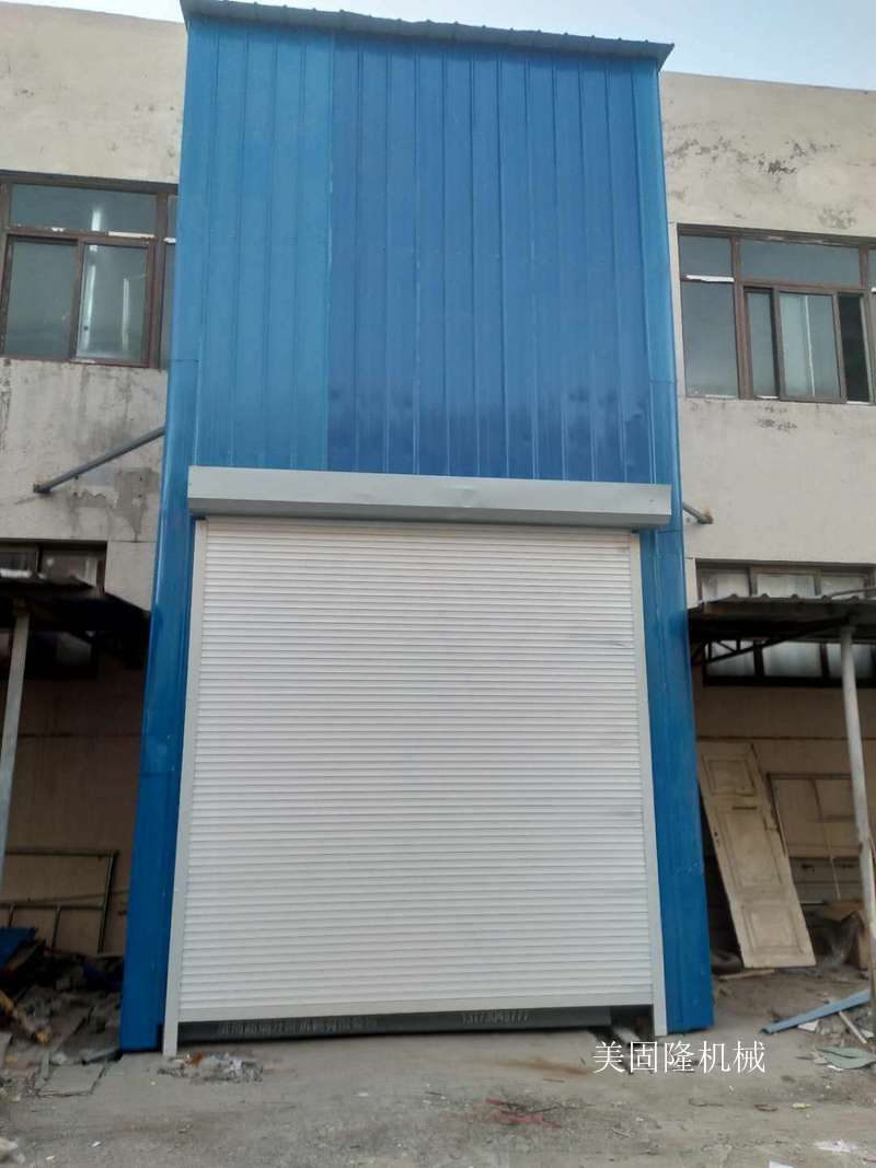 博尔塔拉外带卷帘门导轨式升降机厂家