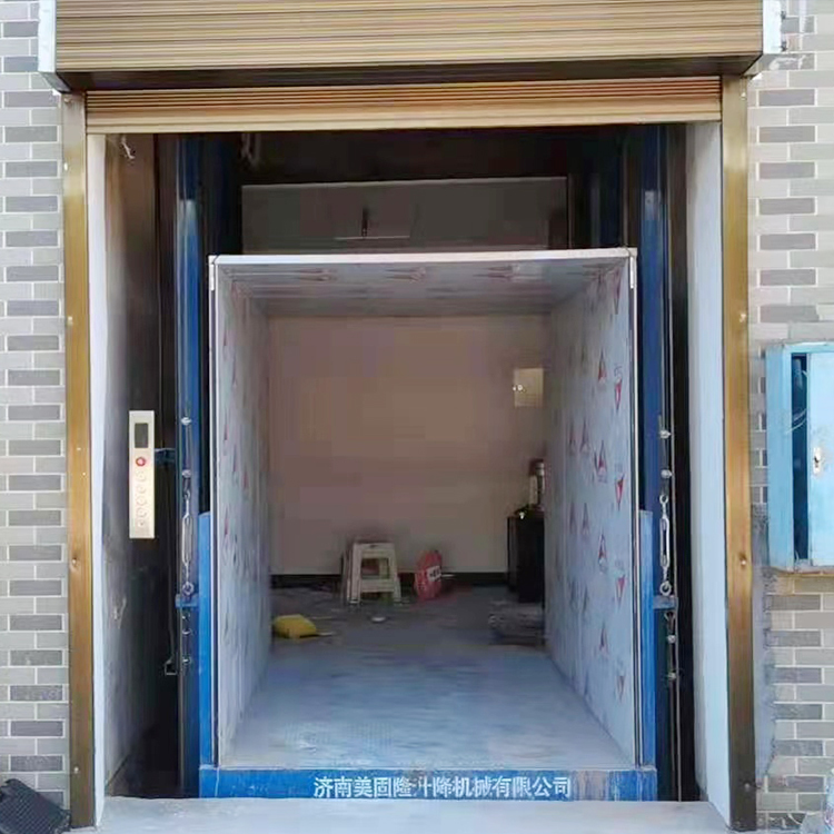 博尔塔拉液压升降货梯